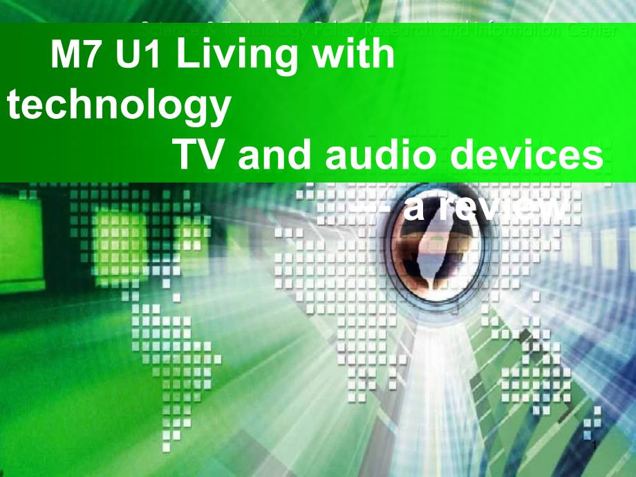 高二英语Livingwithtechnologyppt课件_第1页