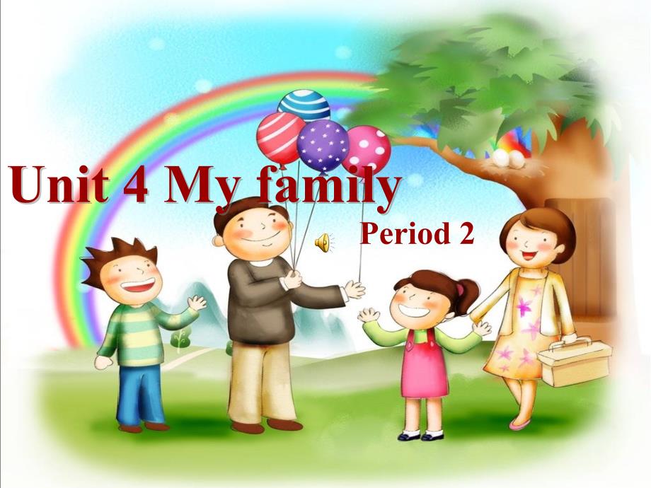 译林版小学英语三年级上册（3A）《Unit4Myfamily》第三课时课件_第1页