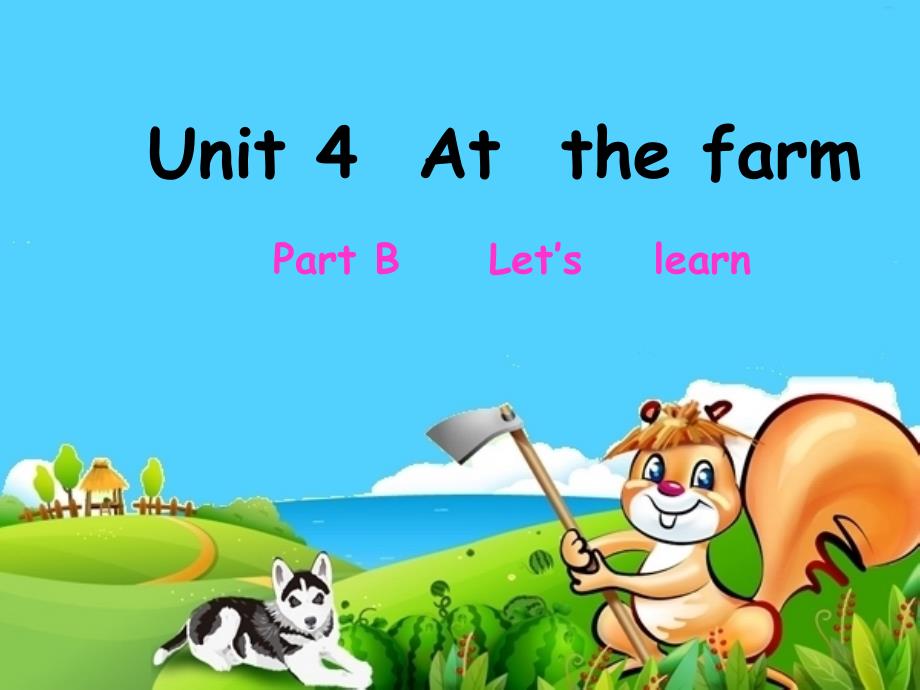 新版pep四年级英语下册Unit4-PartB-Let's-learn-课件_第1页