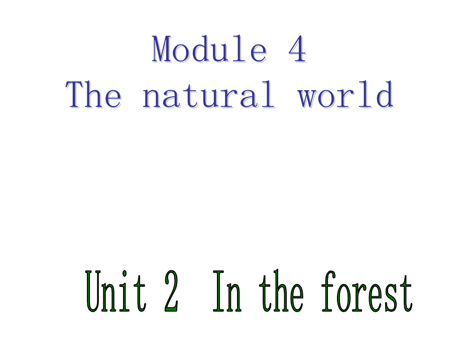 牛津上海版(深圳)二年级英语上册Unit-11《In-the-forest》公开课ppt课件_第1页