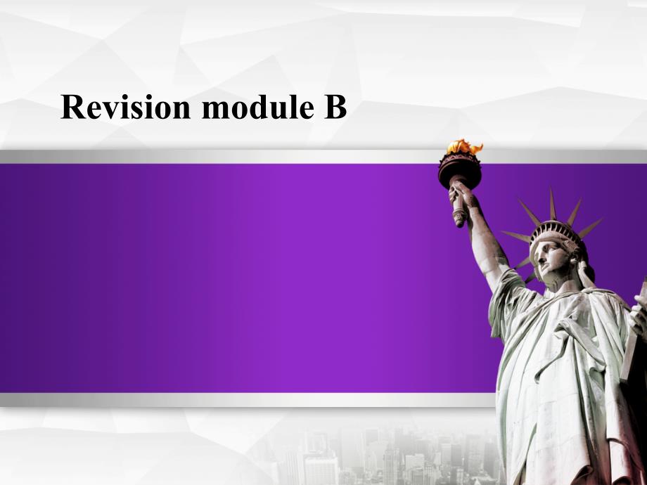 英语外研八年级上册Revision-module-B-Revision-module-Bppt课件_第1页