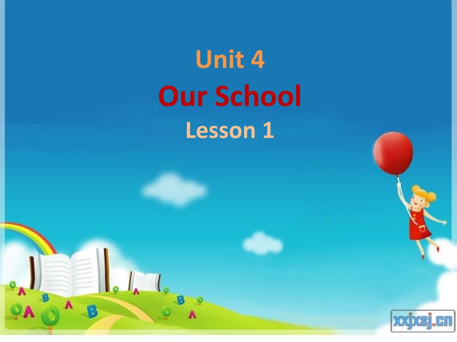 重大版五年级英语下册Unit-4《Our-school》Lesson-1-ppt课件_第1页