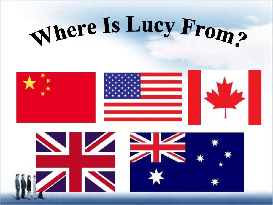 四年级上册英语ppt课件Unit4《WhereisLucyfrom》重大版_第1页