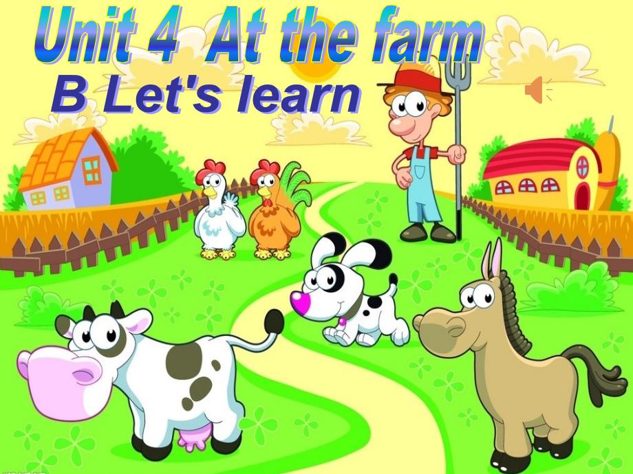 新PEP小学英语四年级下册《Unit-4-At-the-farm-Part-B-Let’s-learn》ppt课件_第1页