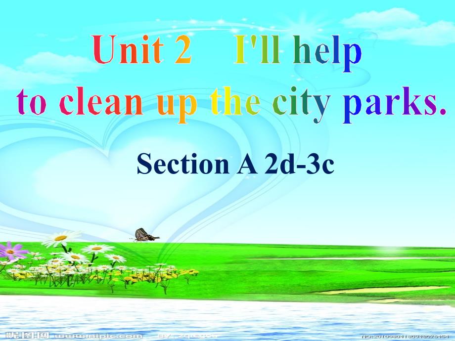 人教版新目标英语八年级下册《Unit2-I’ll-help-to-clean-up-the-city-parks》ppt课件_第1页