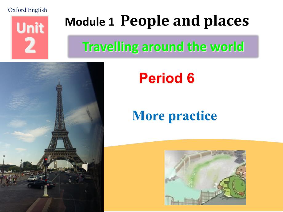 牛津深圳版七年级英语下Module1Unit2morepractice公开课教学ppt课件_第1页