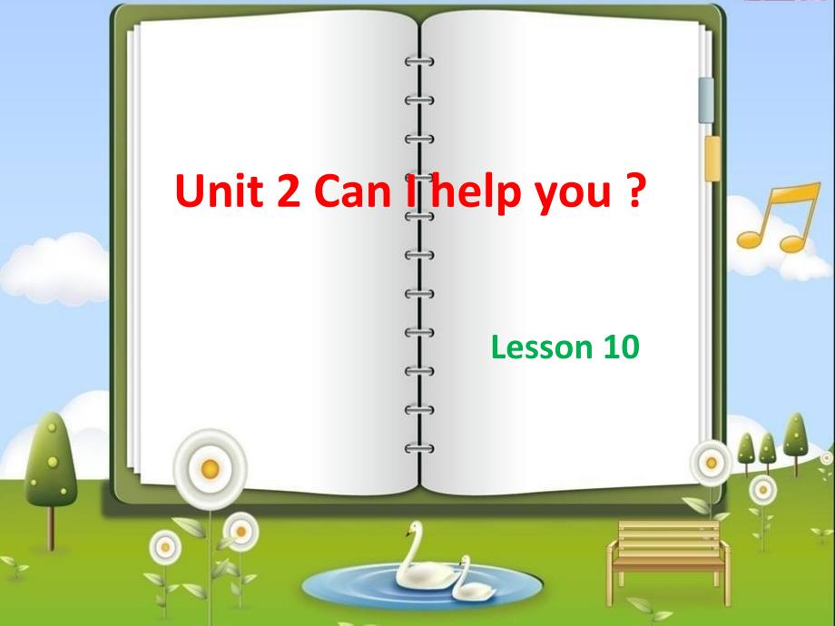 Unit-2-Can-I-help-you-Lesson-10-ppt课件1-优质公开课-人教精通三起5下_第1页