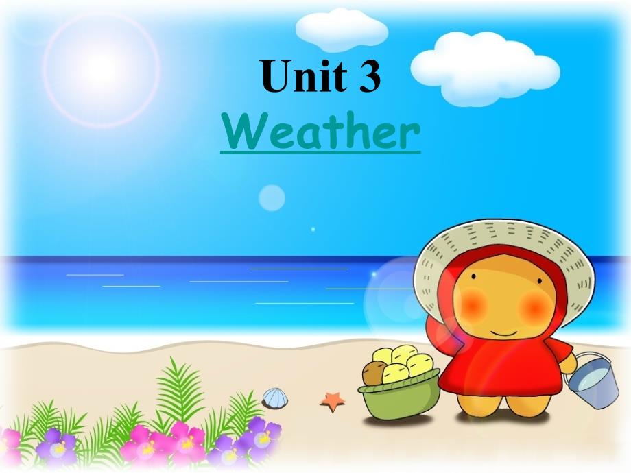 新PEP人教版小学英语四年级下册《Unit3-Weather》ppt课件_第1页