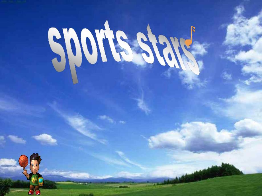 中小学Sports-starsppt课件_第1页