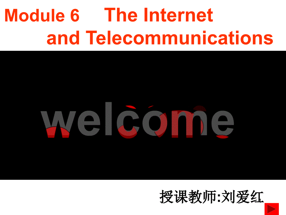 外研英语必修1Module-6-The-InternetReading-and-vocabulary课件_第1页