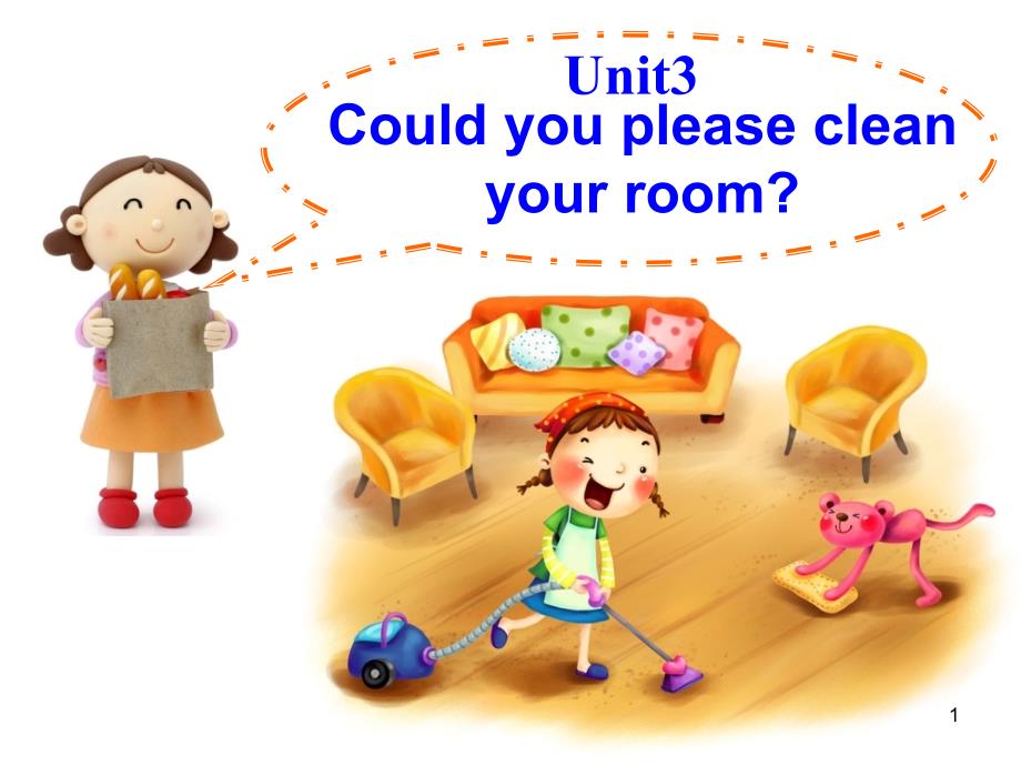 人教版新目标八年级英语下册-《unit3-could-you-please-clean-your-room？》ppt课件_第1页