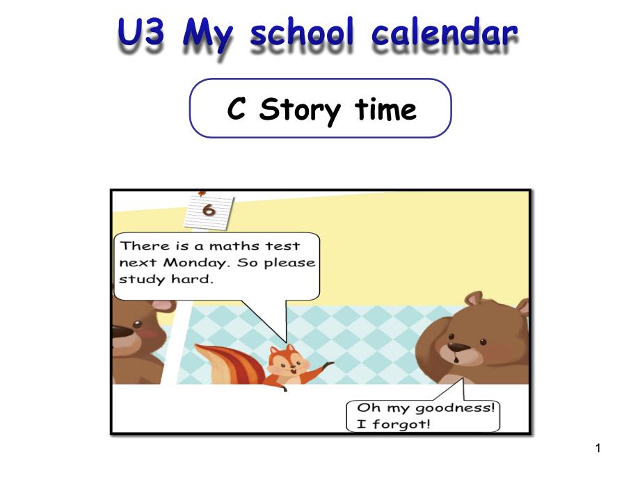 pep英语五年级下册unit-3-My-school-calendar-C-Story-time(教学ppt课件)_第1页