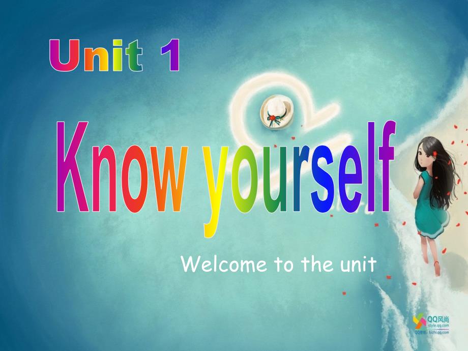 牛津译林版英语9AUnit1Welcometotheunit（共24张PPT）课件_第1页