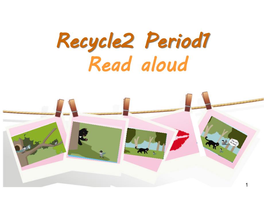 pep三年级英语上册Recycle-2-Period1-优质ppt课件_第1页