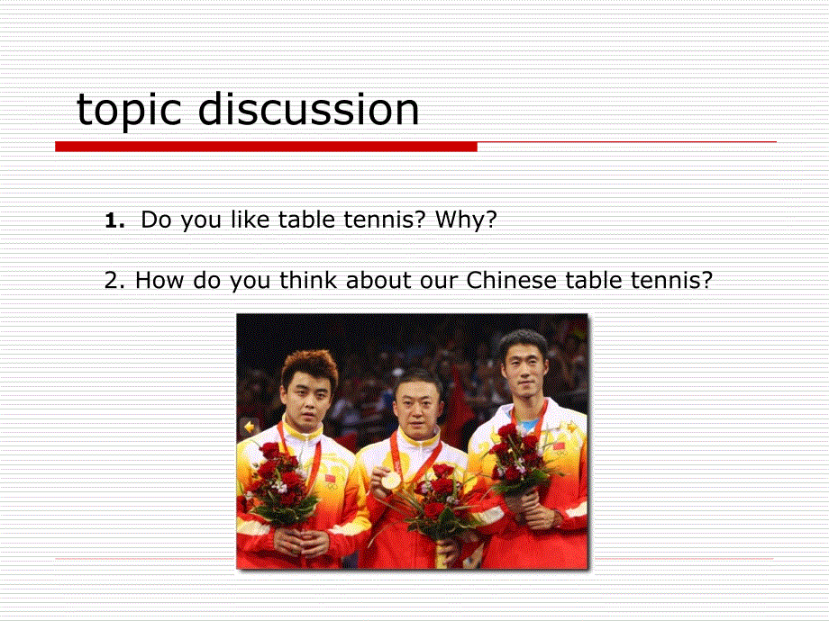 体育英语实务课程unit4-table-tennis课件_第1页