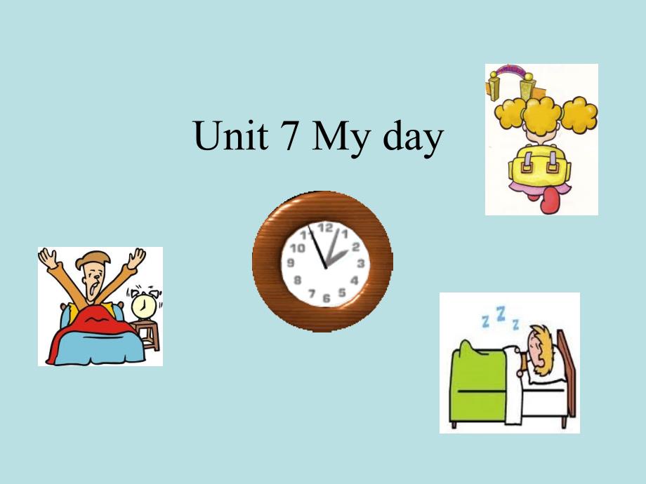 牛津上海版(深圳)四年级英语下册Unit-7《My-day》公开课ppt课件_第1页