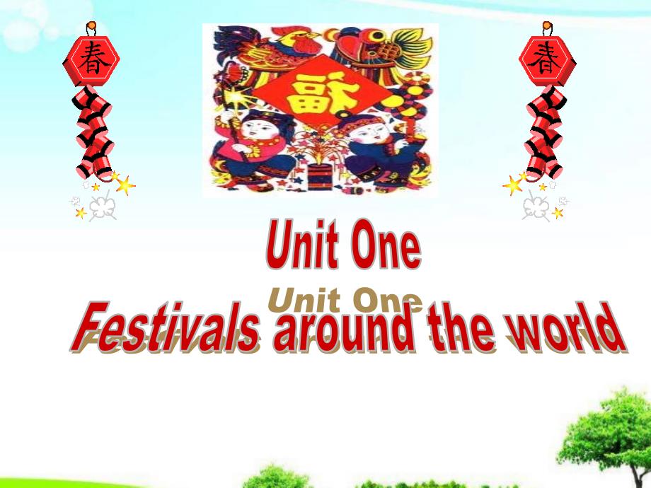 中小学优质Festivals-around-the-worldppt课件_第1页