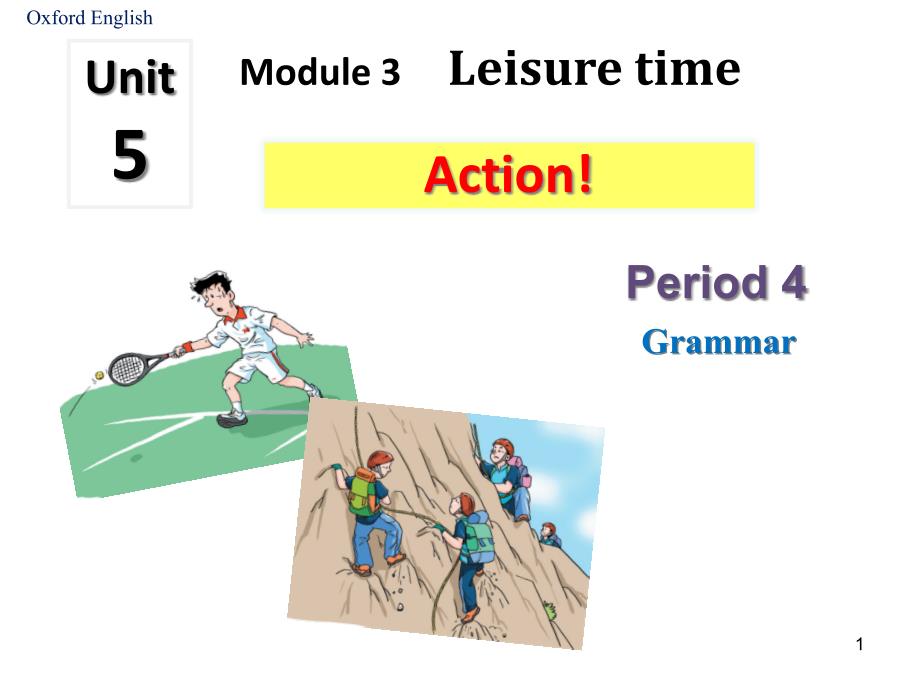 牛津深圳版九年级英语上册9AUnit5grammar教学ppt课件_第1页