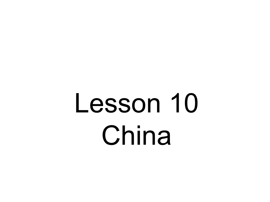 五年级英语上册Unit2lesson10Chinappt课件2冀教版(三起)_第1页