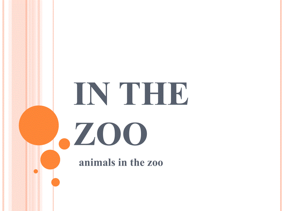 沪教版三年级英语下册-Unit-4《Animals-in-the-zoo》课件_第1页