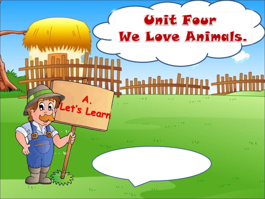 人教版(PEP)小学三年级英语上册《Unit4-We-love-animals》ppt课件_第1页