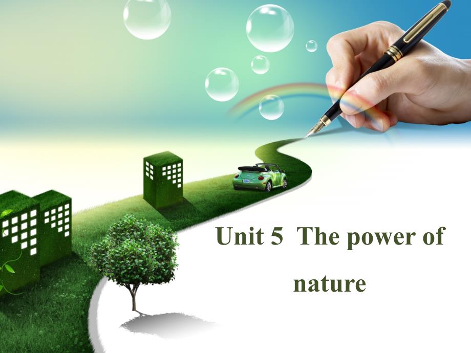 高三英语一轮复习优质ppt课件9：Unit-5-The-power-of-nature_第1页