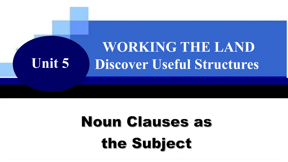 英语选修一选择性必修一Unit5-Working-the-Land-语法部分：名词性从句ppt课件2份_第1页