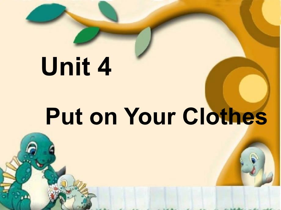 重大版小学英语三年级下册英语Unit4《Putonyourclothes》ppt课件_第1页