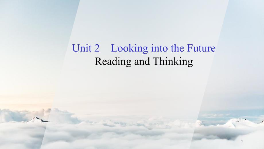 高中英语-Unit2-Reading-and-Thinking-ppt课件-人教版选择性必修一_第1页