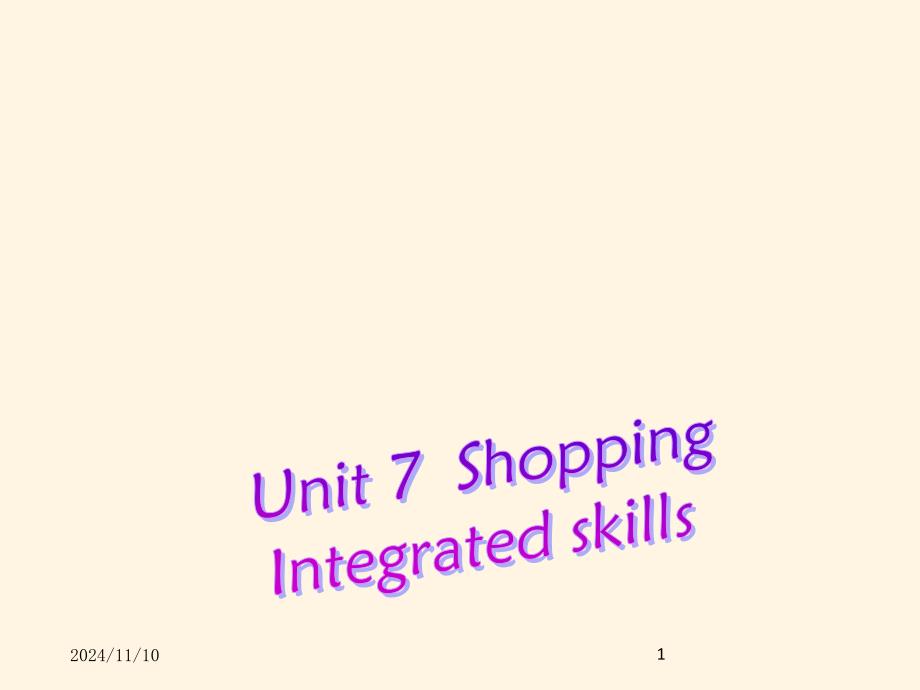 译林版七年级上册英语ppt课件：-第七单元integrated-skills_第1页