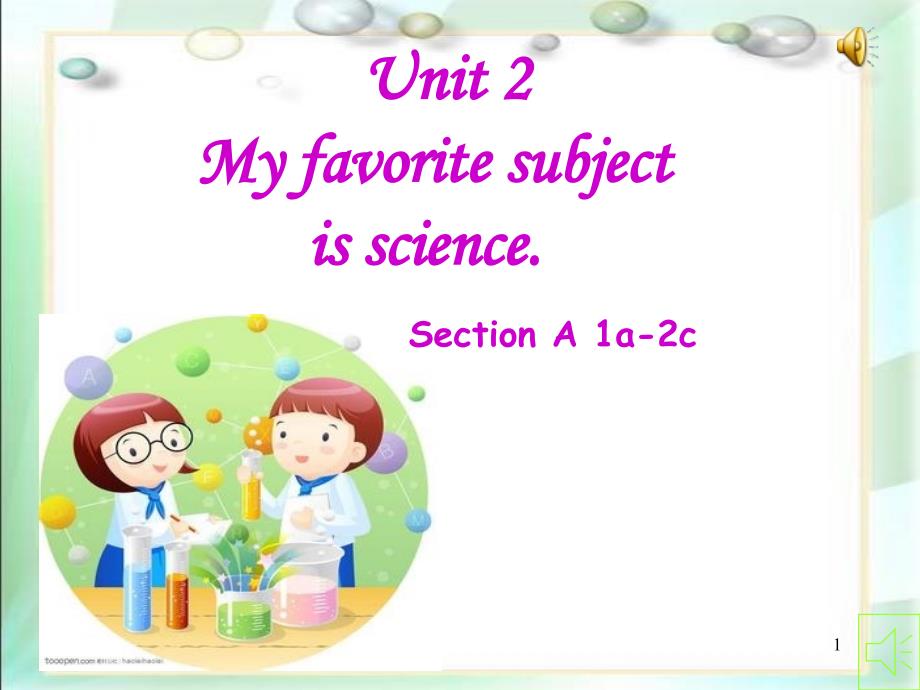 鲁教版五四制小学英语六年级下册《Unit2-My-favorite-subject-is-science》ppt课件_第1页