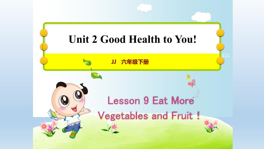 冀教版六年级英语下册-Unit-2-Lesson-9-授课+作业ppt课件_第1页