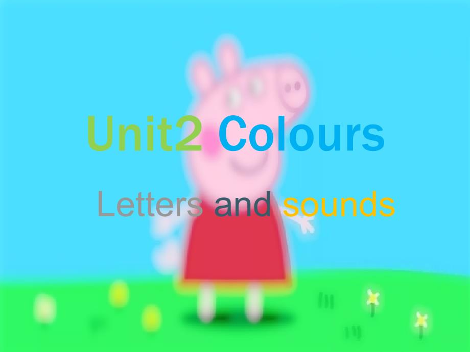 人教版(PEP)三年级英语上册PEP三年级上册U2-letters-and-soundsppt课件_第1页