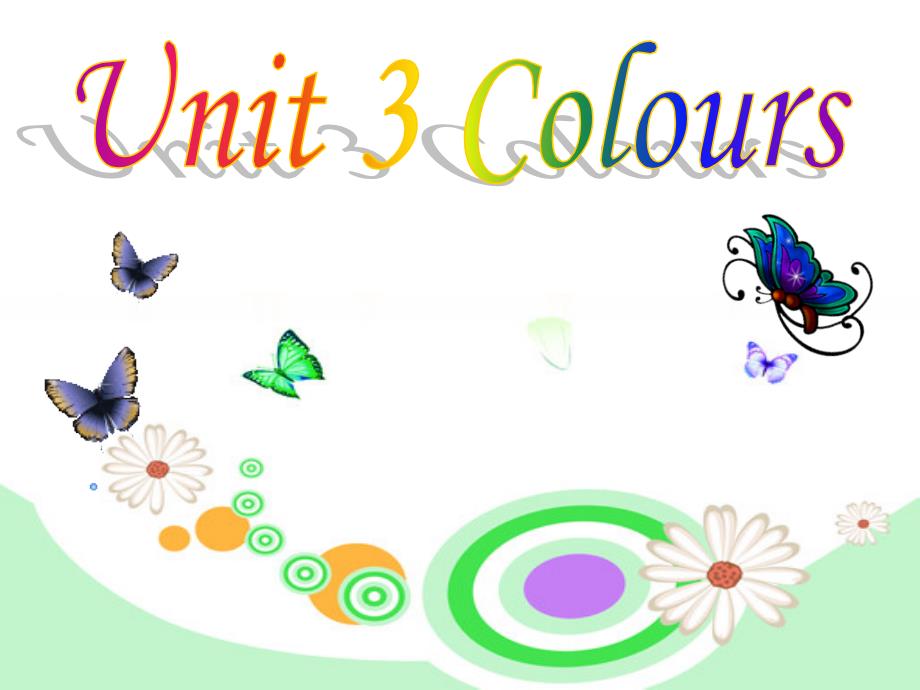 一年级上英语ppt课件-Unit-3-Colours-新蕾快乐英语_第1页