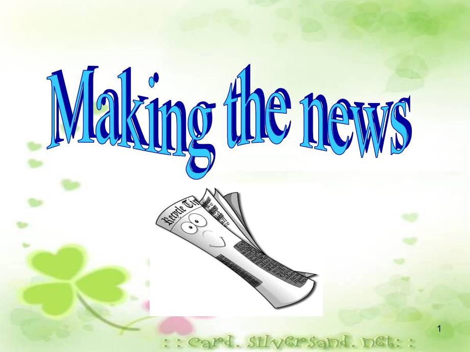 高二英语人教版必修5-unit4-making-the-news-warming-up-ppt课件_第1页