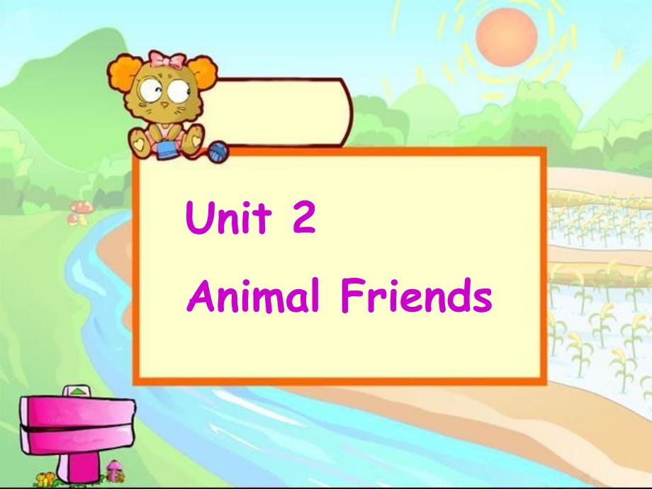 Unit-2-Animal-Friends-Lesson-8-What-Can-They-Do-ppt课件2-优质公开课-冀教一起3下_第1页