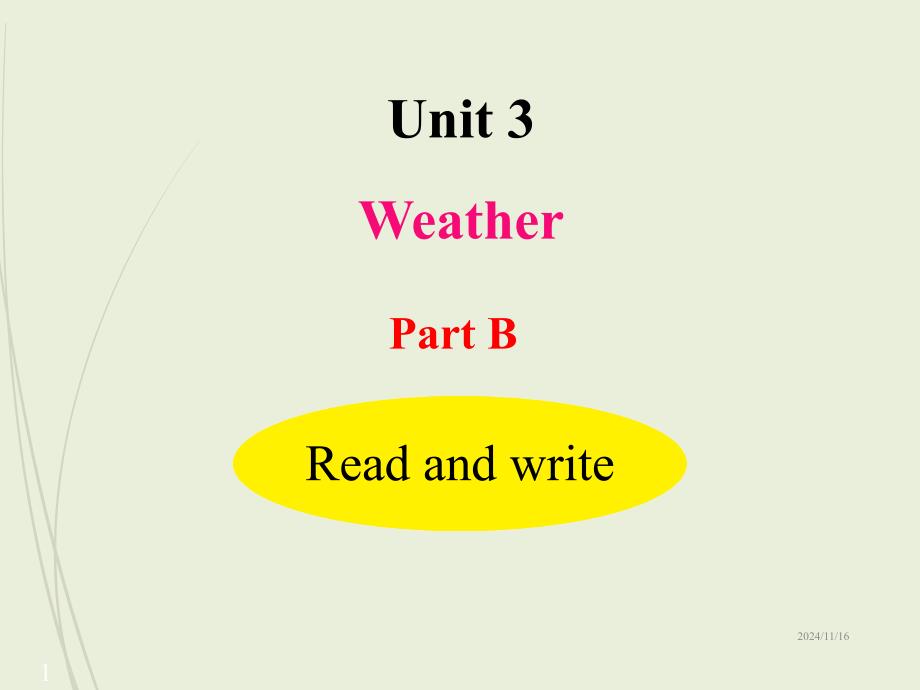 小学英语PEP四年级下册ppt课件-U3-B-Read-and-write_第1页