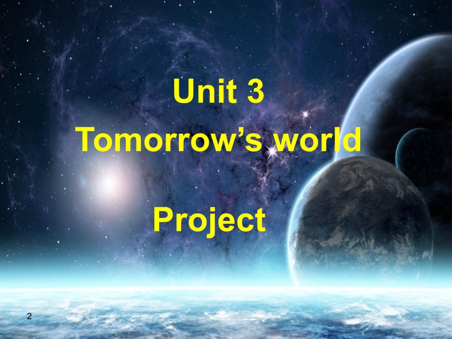 译林英语模块四Unit3Project课件_第1页