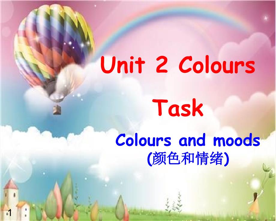 初中英语-牛津译林版九年级上册-Unit2-Colors-Task_-Colours-and-moods课件_第1页