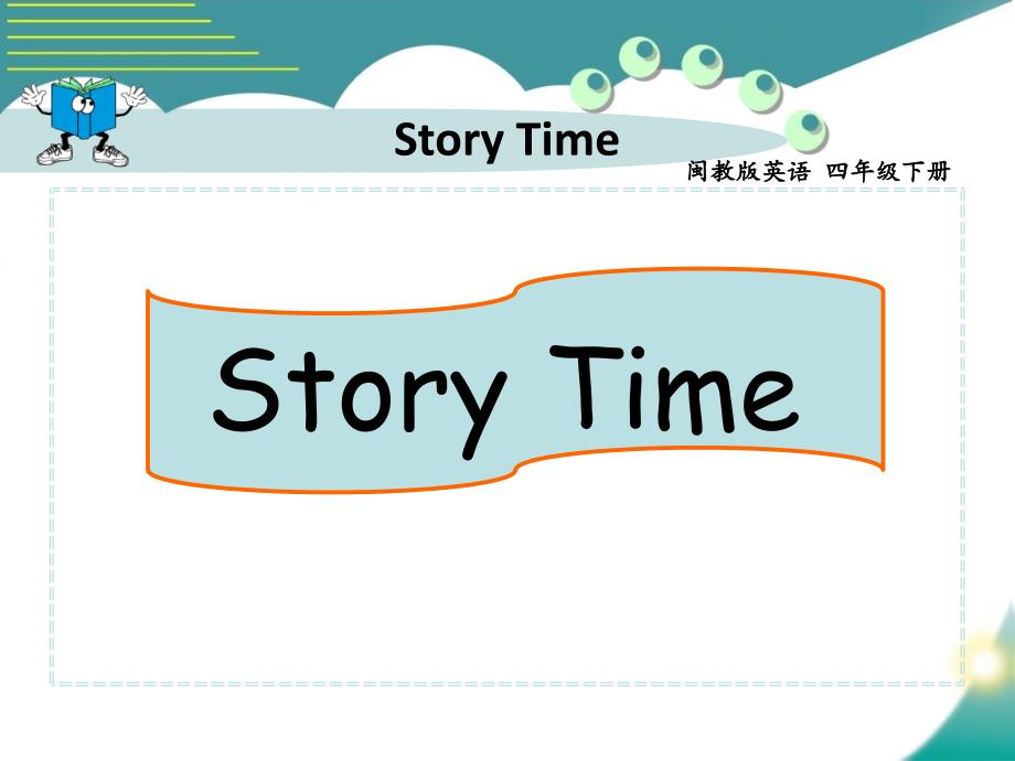 【公开课ppt课件】闽教-四下-Story-Time-The-Monkeys-and-the-Crocodile_第1页