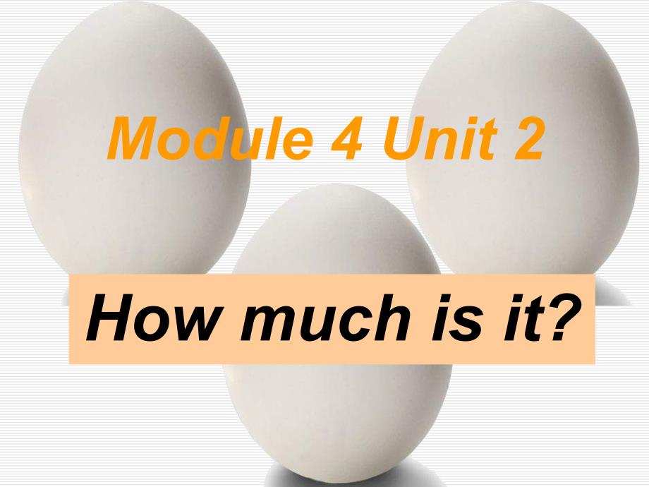 【外研版】三起四上《Unit-2-How-much-is-it》ppt课件_第1页