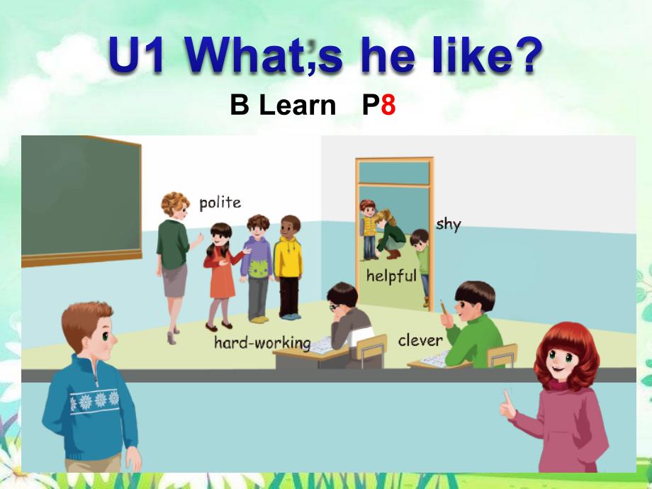 人教版(PEP)五年级英语上册五年级上-U1-B-Learnppt课件_第1页