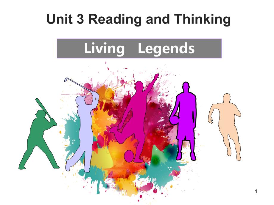 高中英语-新人教必修第一册-Unit-3-reading-and-thinking-ppt课件_第1页