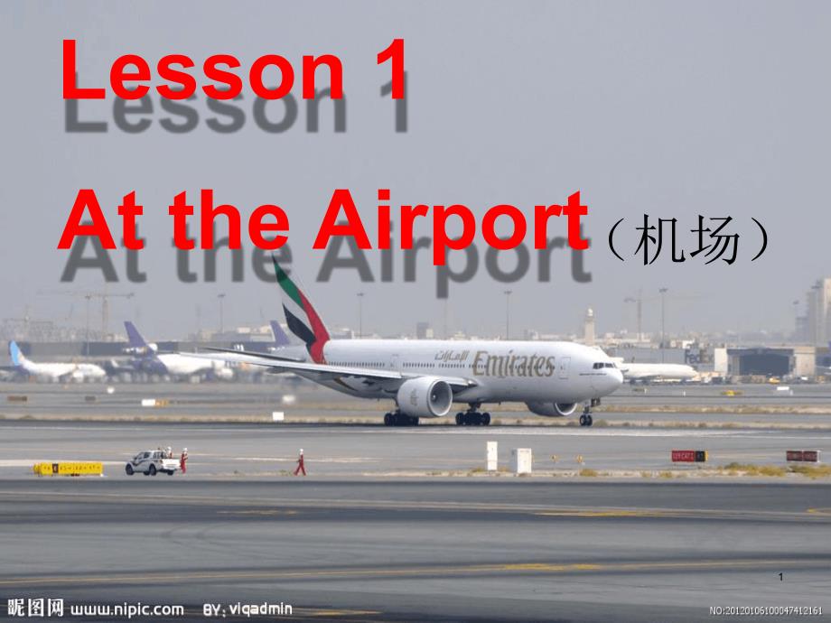 新版冀教版六年级上英语lesson1at-the-airport课件_第1页