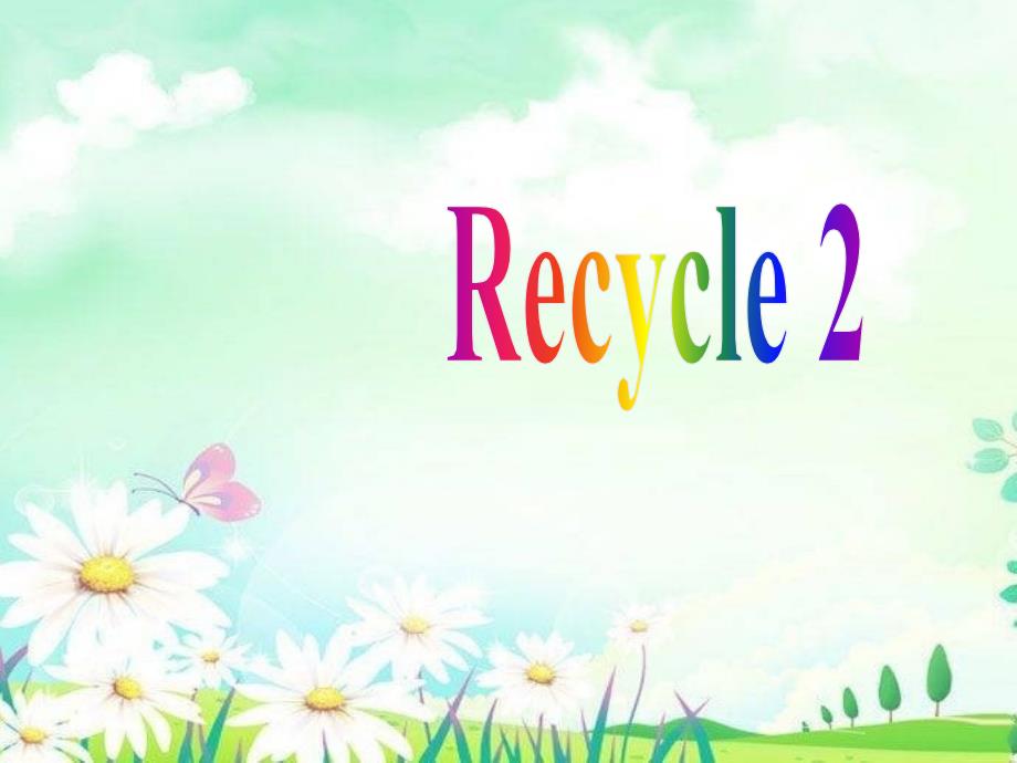 人教版(PEP)五年级英语上册新版PEP小学英语五年级上recycle2_ppt课件_第1页