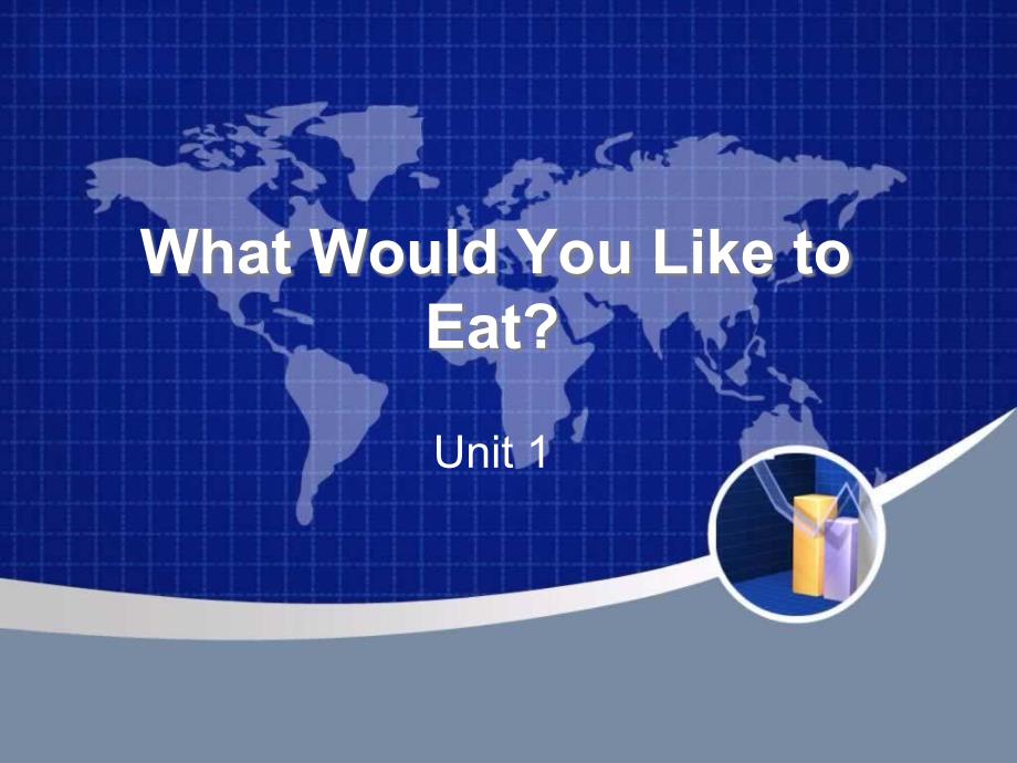 Unit-1-What-Would-You-Like-to-Eat-ppt课件1-优质公开课-教科EEC三起5下_第1页