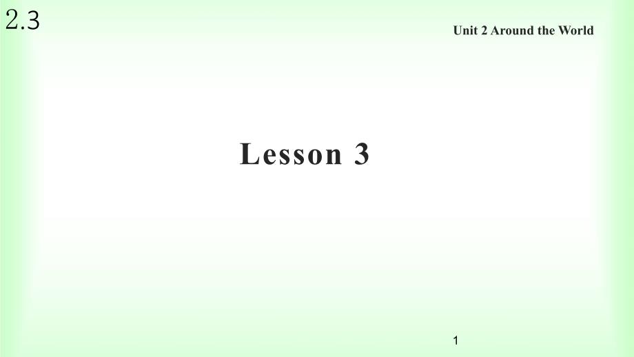 人教版新起点六年级英语上册Unit-2-Lesson-3ppt课件_第1页