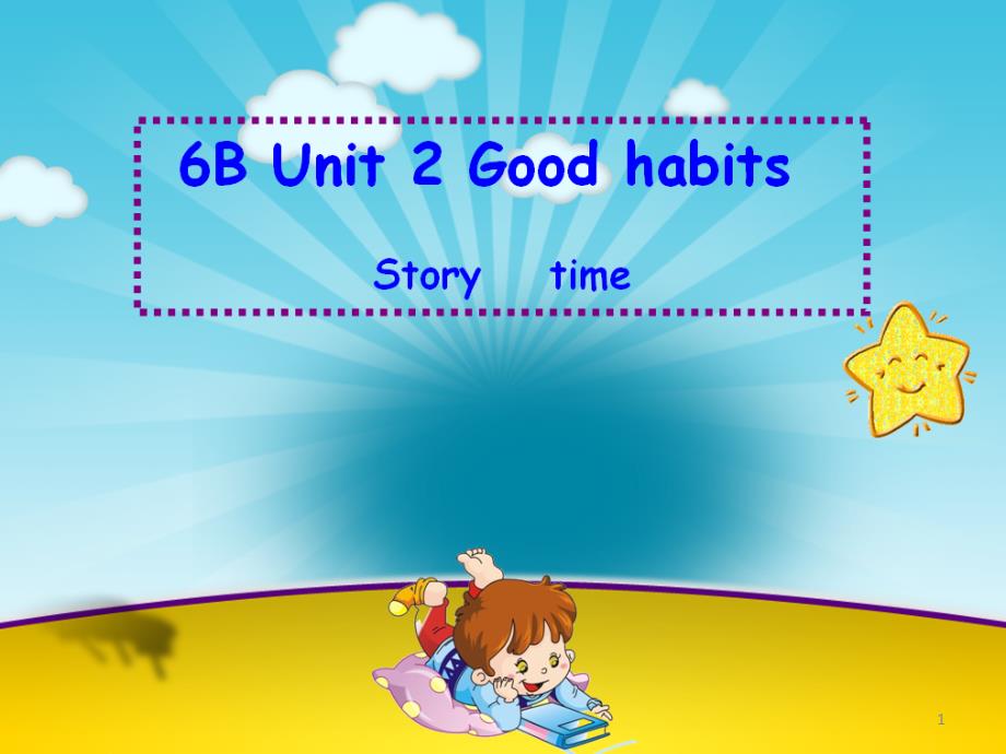 [译林版]6B-Unit2-Good-habits(story)片教研ppt课件_第1页