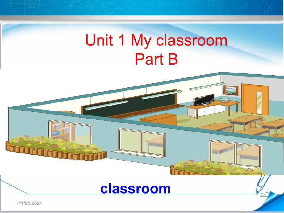 【人教PEP】四年级英语上册《Unit1B》ppt课件_第1页