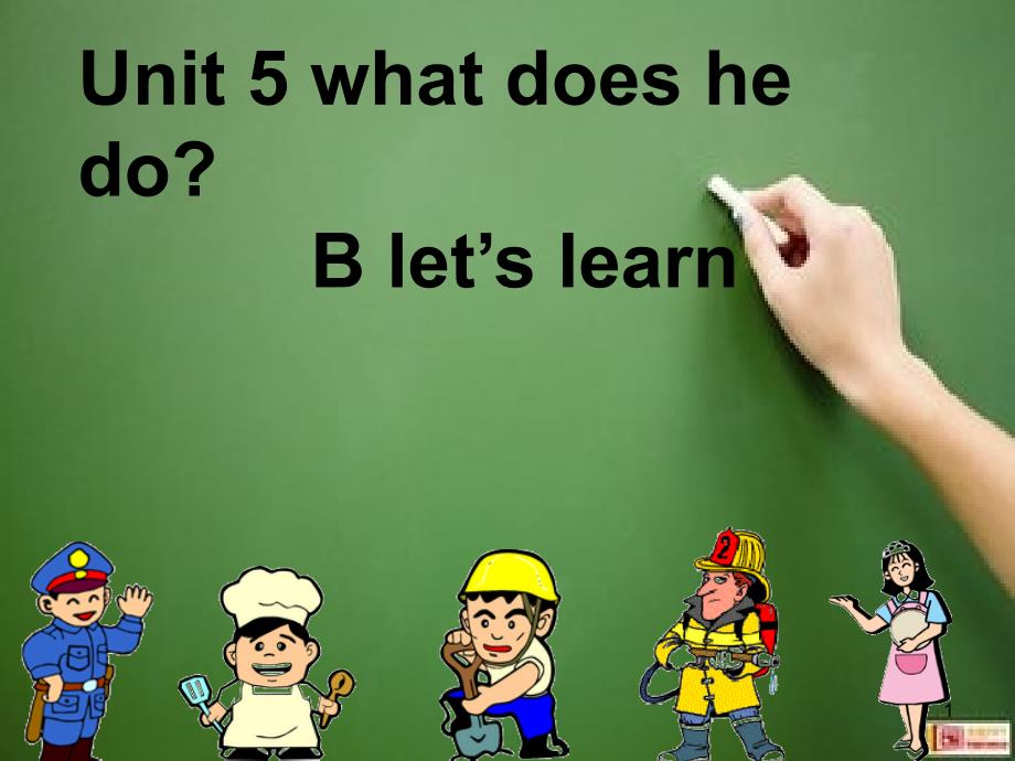 六年级上册英语Unit-5-What-does-he-do？B-let’s-learn人教PEP版课件_第1页